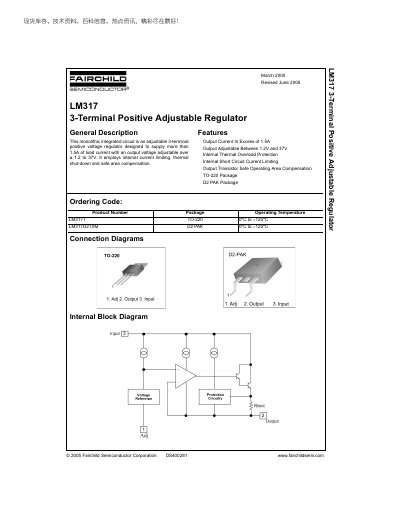Fairchild LM317 3-Terminal Positive Adjustable Regulator Datasheet - cover page