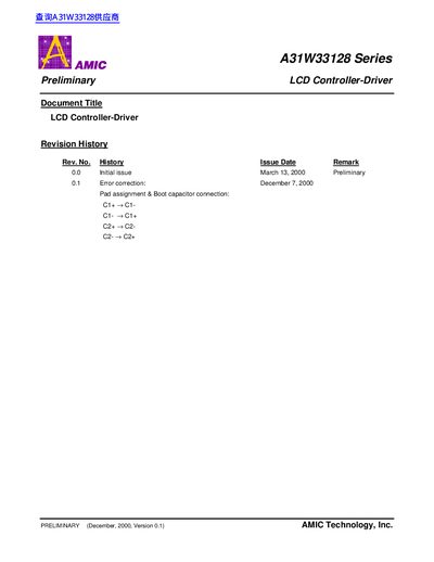 AMIC A31W33128 LCD Controller-Driver Handbook - cover page
