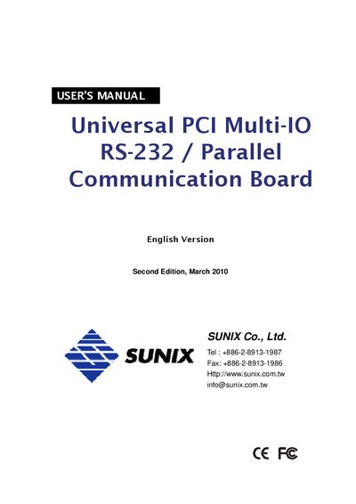SUNIX Universal PCI Multi-IO RS-232/Parallel Communication Board User Manual - cover page