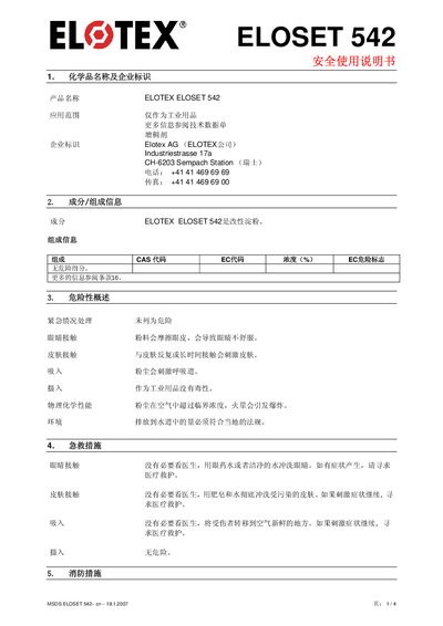 ELOTEX ELOSET 542 Safety Data Sheet