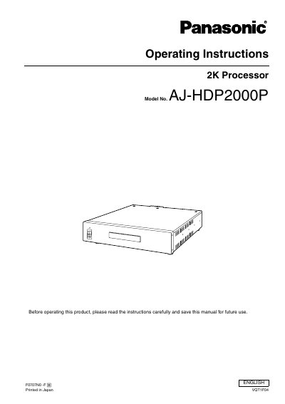 Panasonic AJ-HDP2000P 2K Processor Operating Instructions
