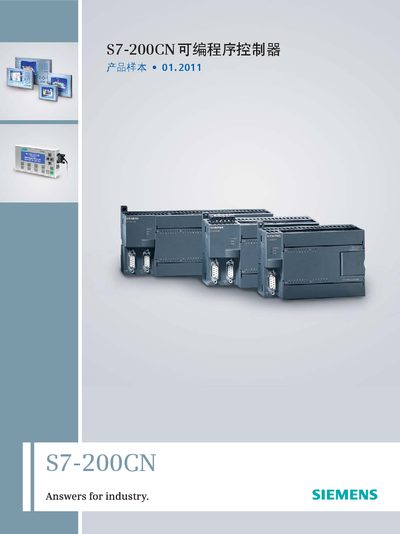 Siemens S7-200CN Programmable Controller User Manual - cover page