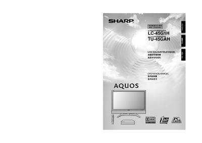 Sharp LC-45G1H/TU-45GAH LCD Colour Television Operation Manual - cover page