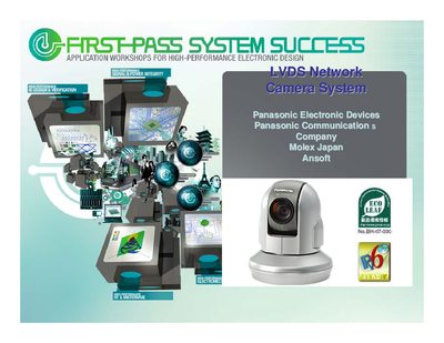 Panasonic Camera System Seminar Presentation - cover page