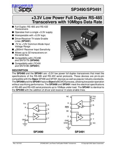 Sipex SP3490/SP3491 Low Power Full-Duplex RS-485 Transceiver Datasheet - cover page