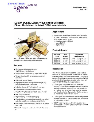 Agere Systems D2570/D2526/D2555 Direct Modulated Isolated DFB Laser Module Data Sheet - cover page
