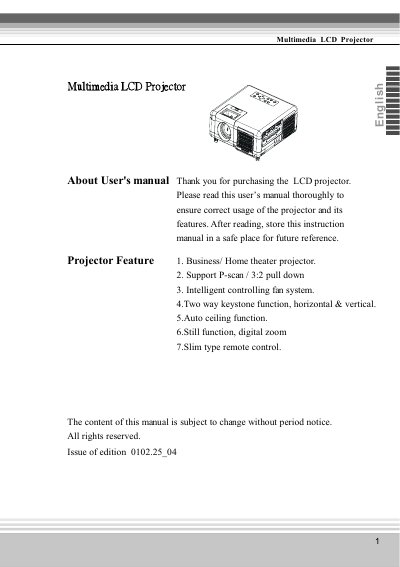Multimedia LCD Projector User's Manual - cover page