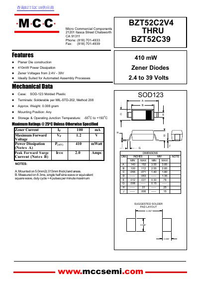 MCC BZT52C2V4 THRU BZT52C39 handbook - cover page
