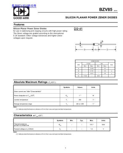 GOOD-ARK BZV85 Series Silicon Planar Power Zener Diodes Datasheet - cover page