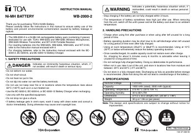 TOA WB-2000-2 Ni-MH Battery Instruction Manual - cover page