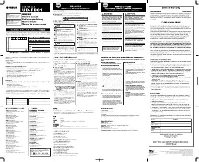 Yamaha UD-FD01 USB Floppy Disk Drive Owner's Manual - cover page
