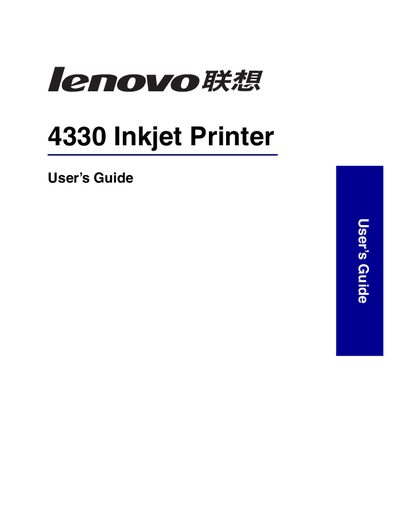 Lenovo 4330 Inkjet Printer User Manual - cover page