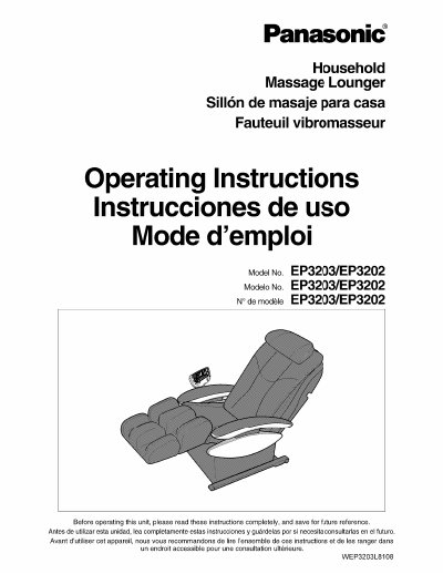 Panasonic EP3203/EP3202 Household Massage Lounger Operating Instructions - cover page