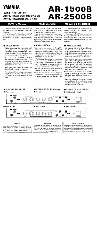 Yamaha AR-1500B/2500B Bass Amplifier Owner's Manual - cover page