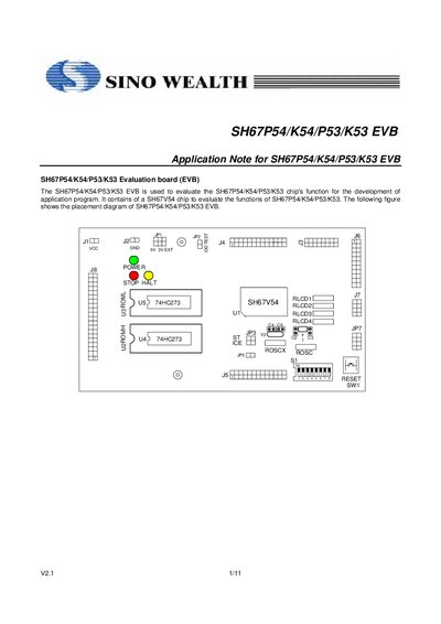 Sino Wealth SH67P54/K54/P53/K53 EVB Application Note - cover page