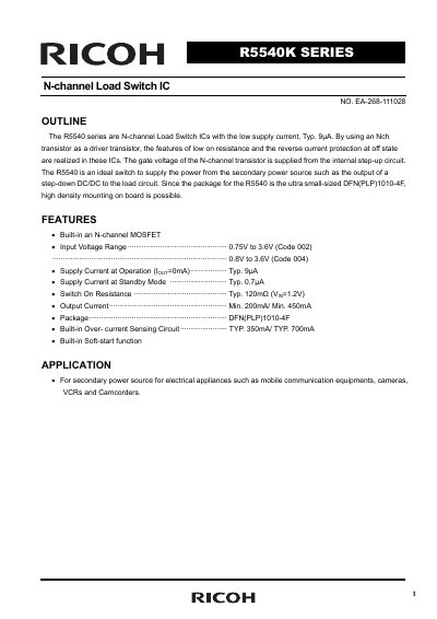 Ricoh R5540K Series N-Channel Load Switch IC Datasheet - cover page