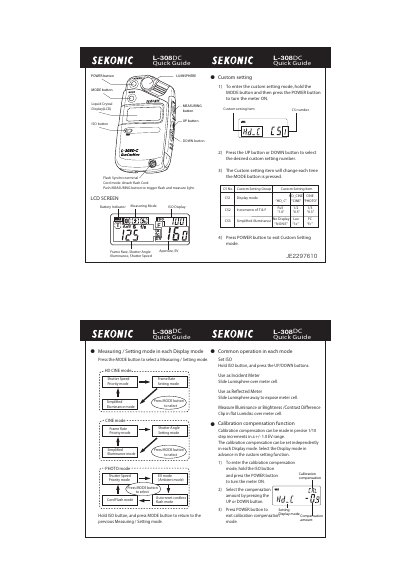Sekonic L-308DC DigiCineMate Quick Guide