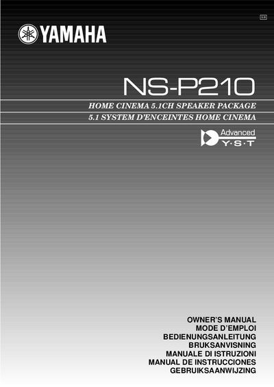 Yamaha NS-P210 5.1CH Speaker Package Owner's Manual - cover page