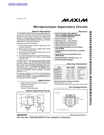 Maxim MAX690A/MAX692A/MAX802L/MAX802M/MAX805L Datasheet - cover page