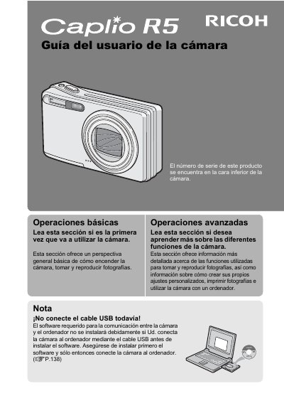 Ricoh Caplio R5 Camera User Manual - cover page