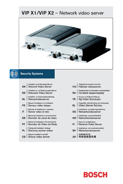 Bosch VIP X1 / VIP X2 Network Video Server Installation Guide - cover page