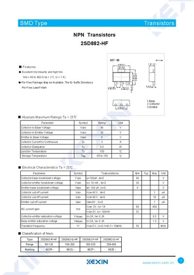 Kexin 2SD882-HF Transistor Datasheet