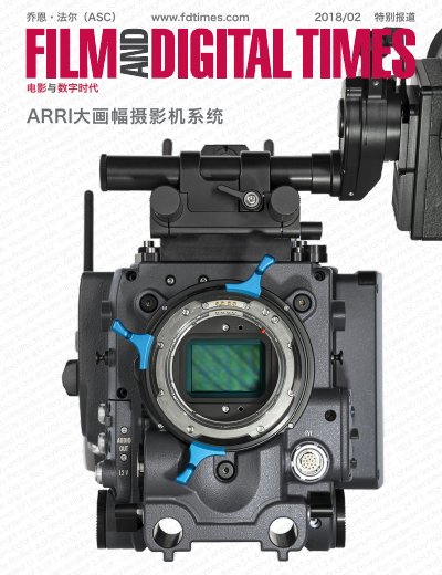 ARRI ALEXA LF Camera Datasheet - cover page