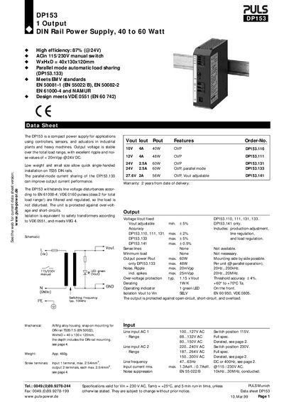 PULS DP153 DIN Rail Power Supply Data Sheet