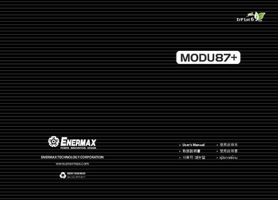 ENERMAX MODU87+ Power Supply User Manual - cover page