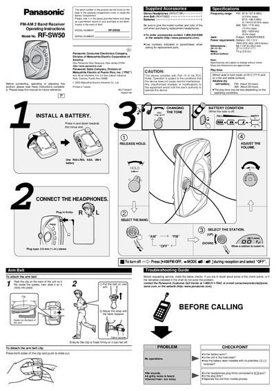 Panasonic RF-SW50 FM-AM Receiver Operating Instructions - cover page