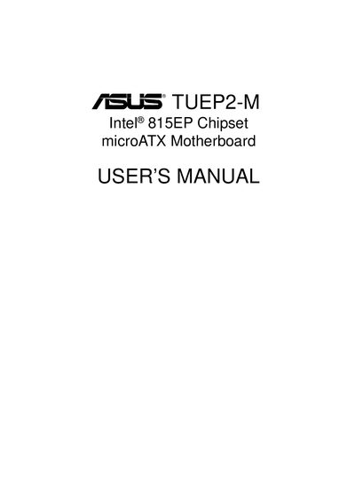 ASUS TUEP2-M Motherboard User Manual - cover page