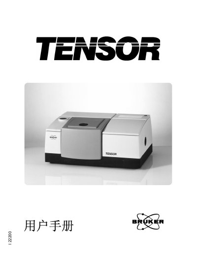 Bruker TENSOR 22200 User Manual