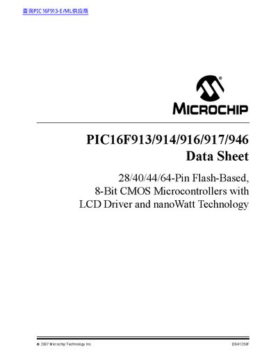 Microchip PIC16F913/914/916/917/946 Microcontrollers Data Sheet - cover page