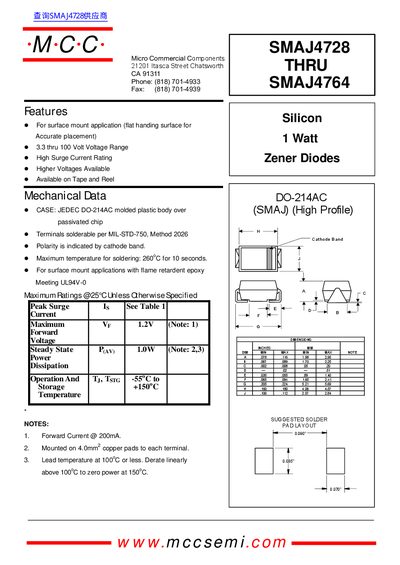 MCC SMAJ4728 thru SMAJ4764 Zener Diodes Datasheet - cover page