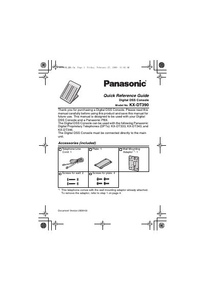 Panasonic KX-DT390 Digital DSS Console Quick Reference Guide - cover page