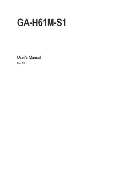 Gigabyte GA-H61M-S1 Motherboard User Manual - cover page