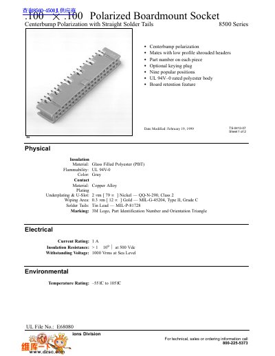 TE Connectivity 8500 Series Polarized Boardmount Socket Product Leaflet - cover page