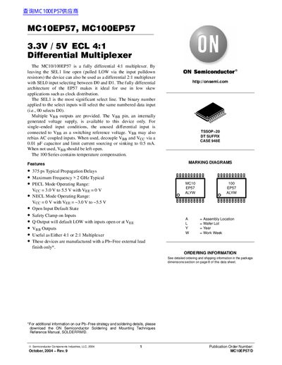 ON Semiconductor MC10EP57 MC100EP57 Manual - cover page