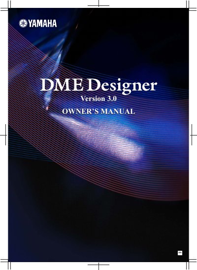 Yamaha DME Designer Owner's Manual - cover page