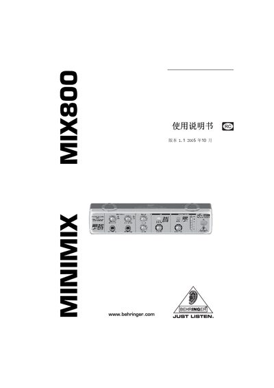 MINIMIX MIX800 User Manual - cover page