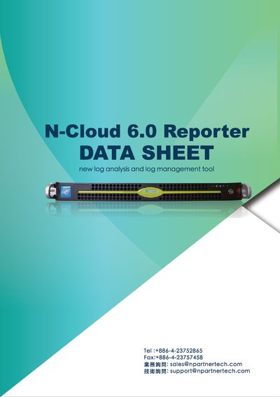 N-Partner N-Cloud 6.0 Reporter Product Leaflet