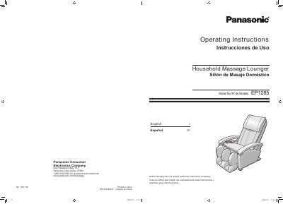 Panasonic EP1285 Household Massage Lounger Operating Instructions - cover page