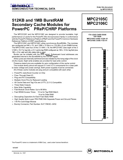 Motorola MPC2105C/MPC2106C Secondary Cache Modules Datasheet - cover page