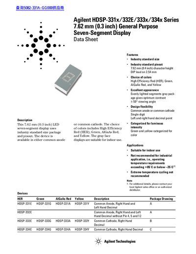 Agilent HDSP-331x/332E/333x/334x Series 7.62 mm (0.3 inch) General Purpose Seven-Segment Display Data Sheet(1) - cover page