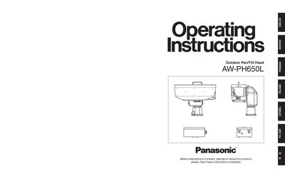 Panasonic AW-PH650L Outdoor Pan/Tilt Head Operating Manual - cover page