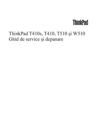 Lenovo ThinkPad T410s/T410/T510/W510 Service and Troubleshooting Guide - cover page