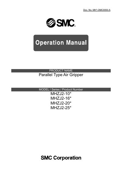 SMC MHZJ2-10* / MHZJ2-16* / MHZJ2-20* / MHZJ2-25* Parallel Type Air Gripper User Manual - cover page