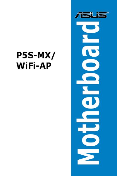 ASUS P5S-MX/WiFi-AP Motherboard User Manual - cover page