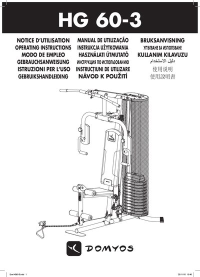 Domyos HG 60-3 Owner's Manual