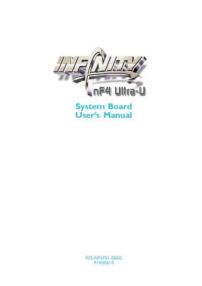 INFINITY nF4 Ultra-U Manual